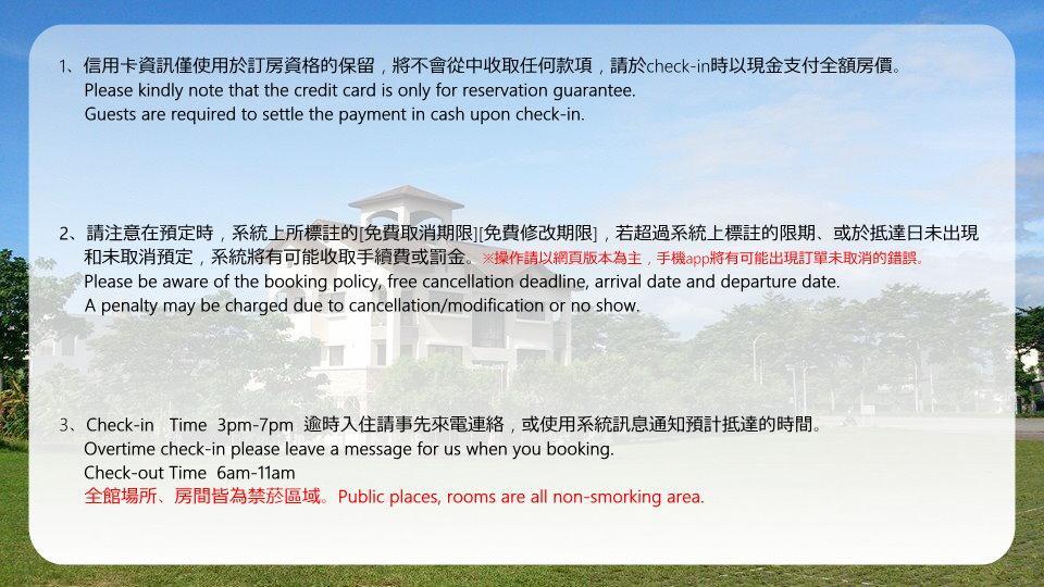 Mallorca B&B Taitung Luaran gambar
